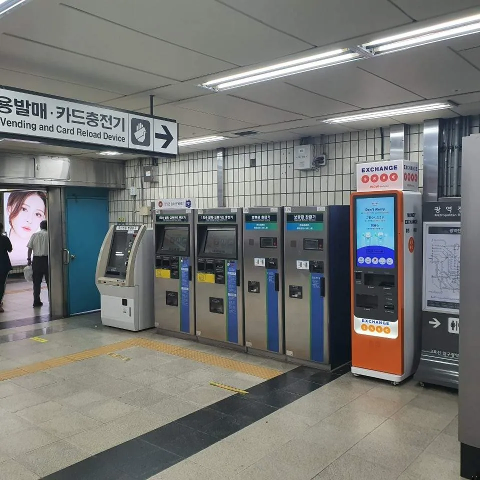 狎鴎亭駅 - 写真3