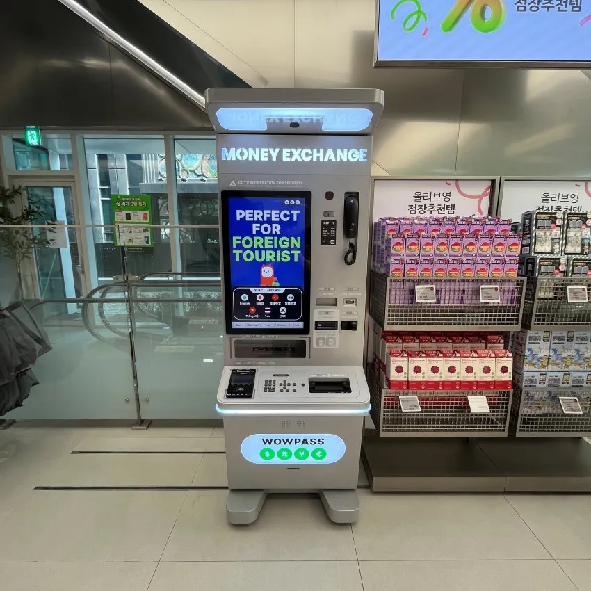 オリーブヤング セントラル江南タウン店 - 写真3