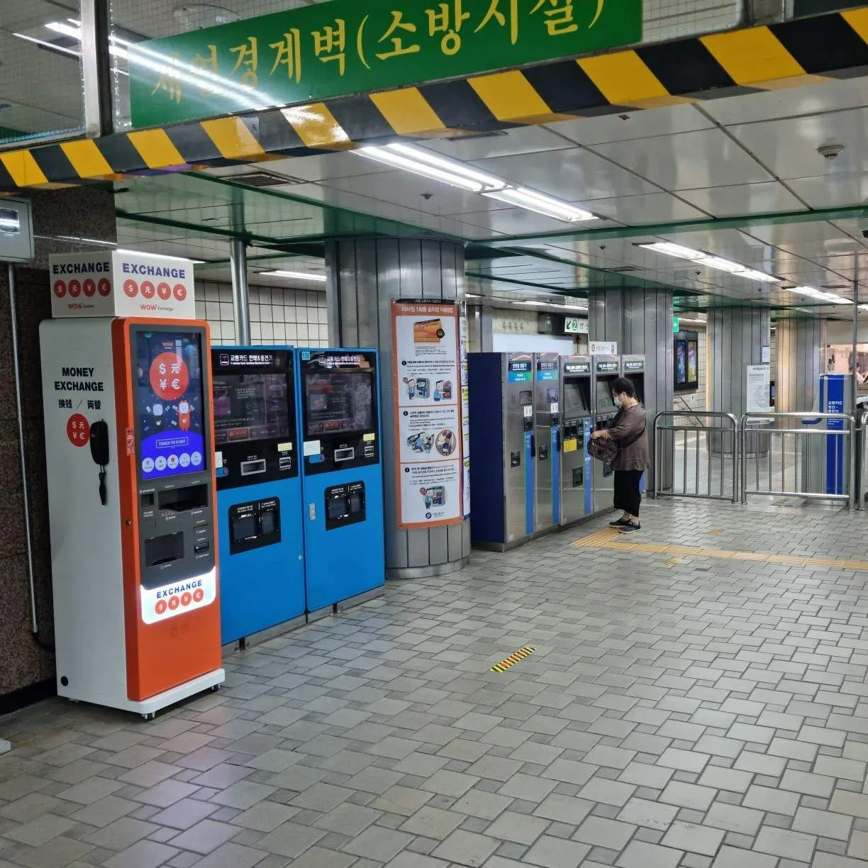 新村駅（2号線） - 写真3