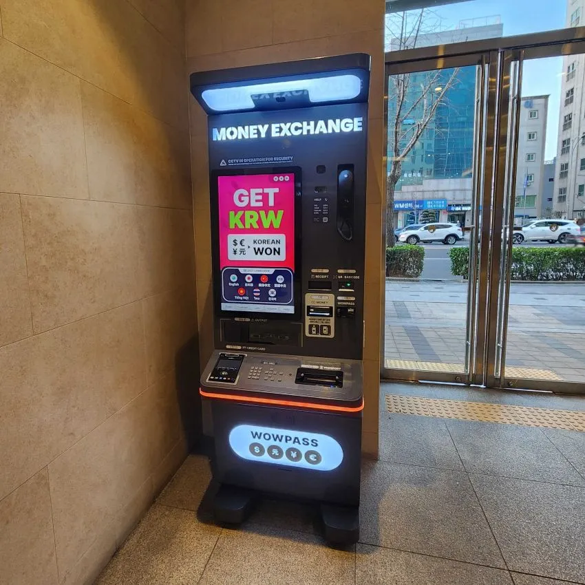 ロッテシティホテル蔚山 - 写真3