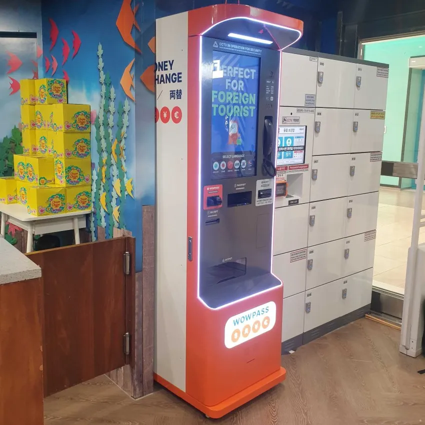 COEX アクアリウム - 写真3