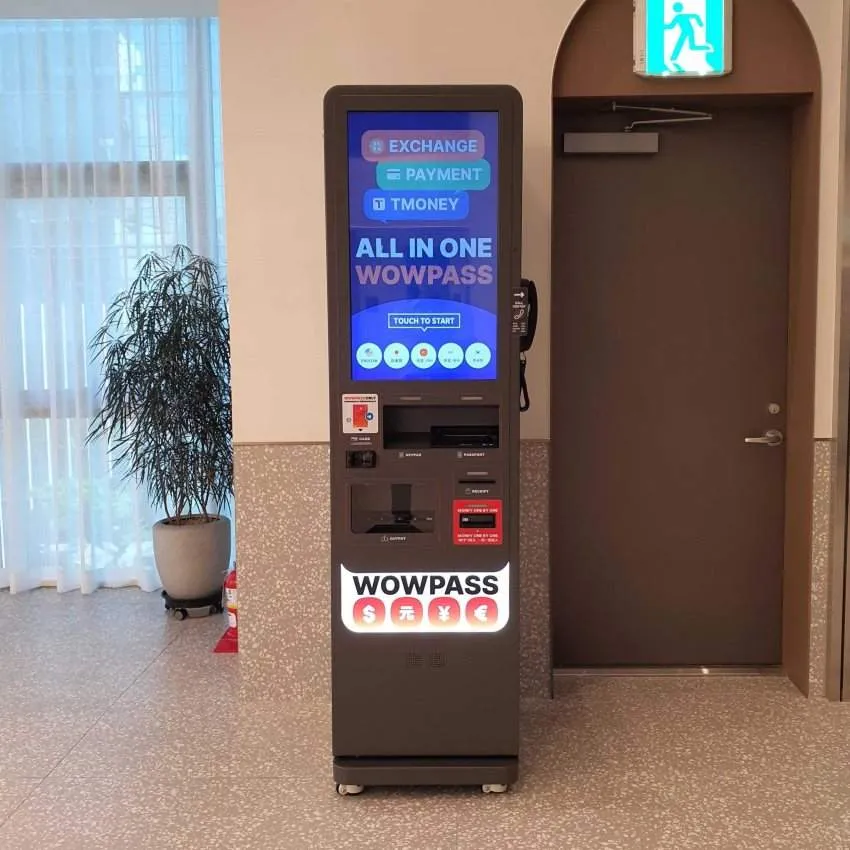 ナインツリー ロカウス 龍山 - 写真3