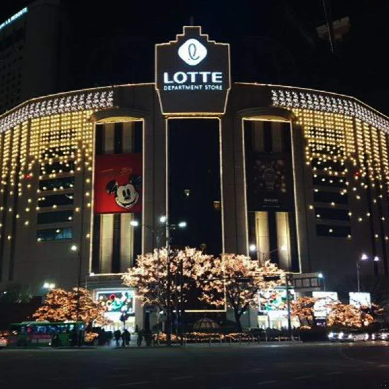 ロッテ百貨店 蚕室店 - 写真3