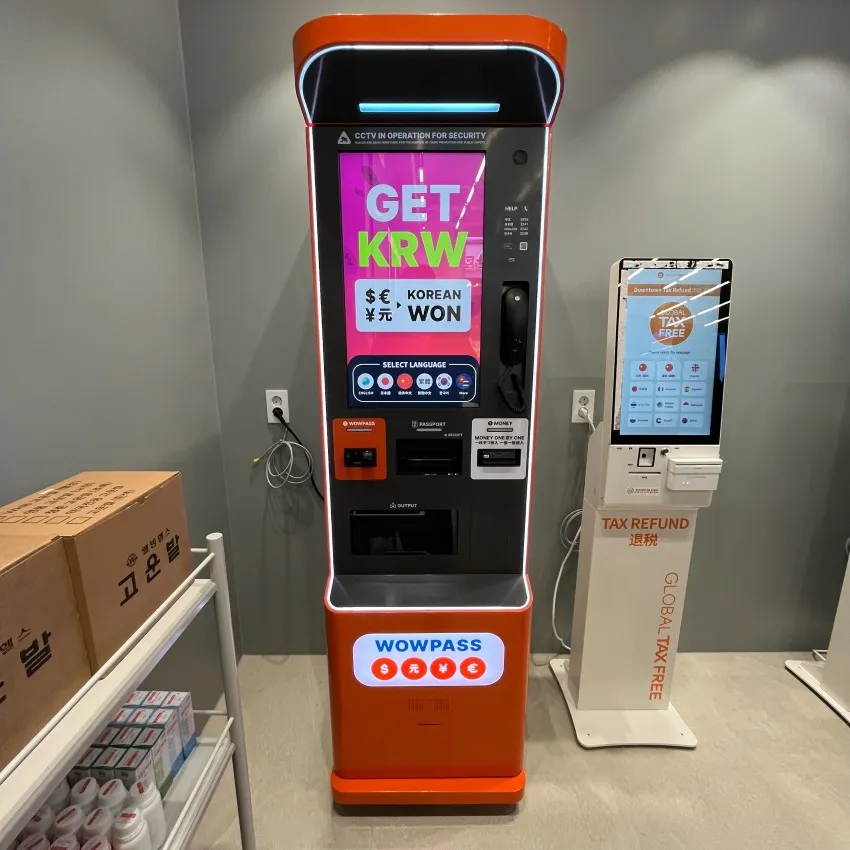 聖水レディヨン薬局 - 写真3