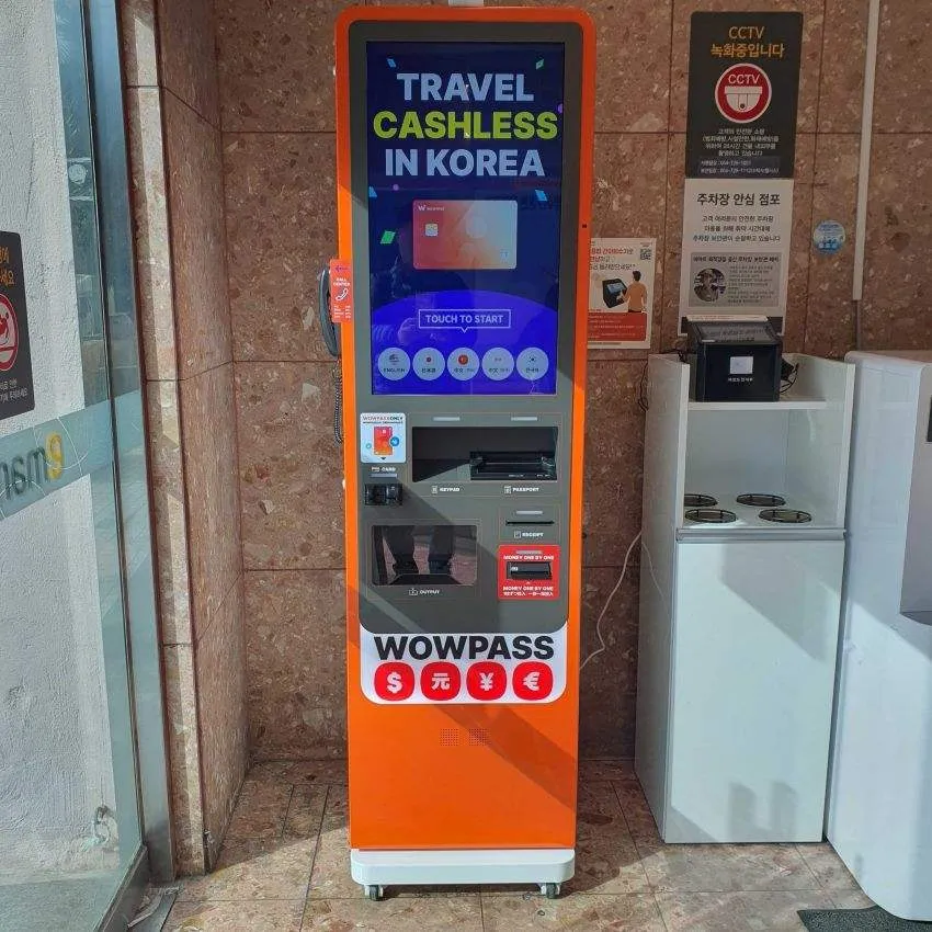 Eマート 済州店 - 写真3