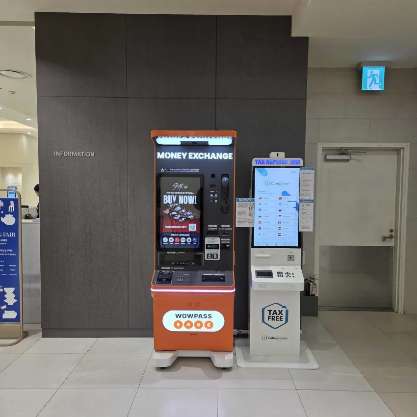 ロッテマート 金浦空港店 - 写真3