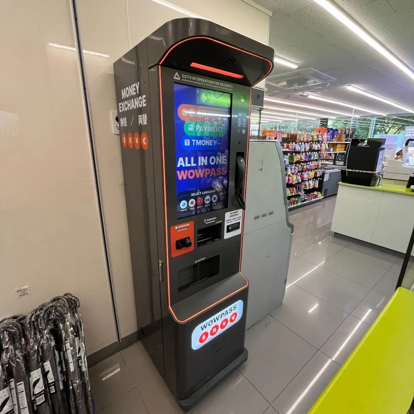 GS25江南中心店 - 写真3