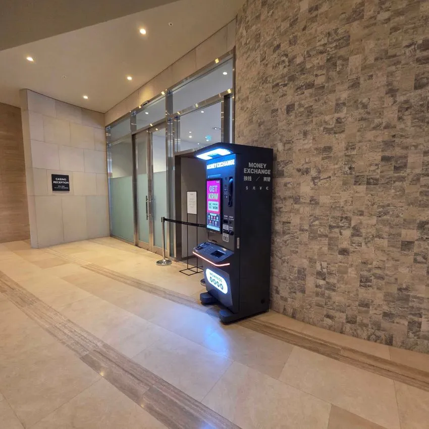 ハイアットリージェンシー 仁川パラダイス - 写真3