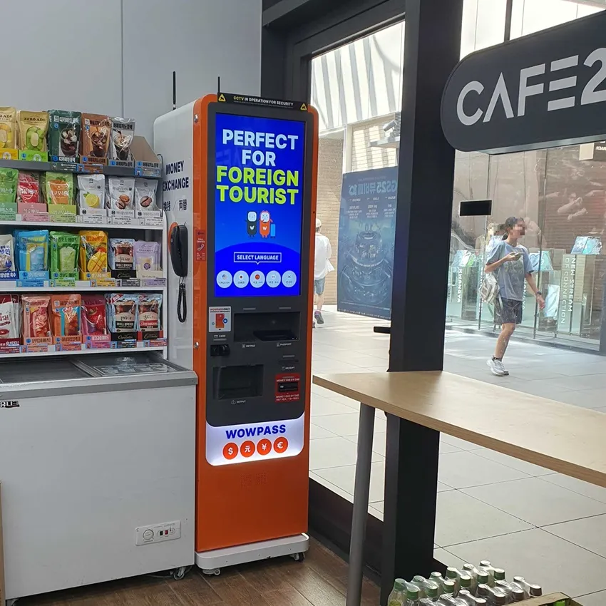 GS25ソウルの森Dタワー店 - 写真3