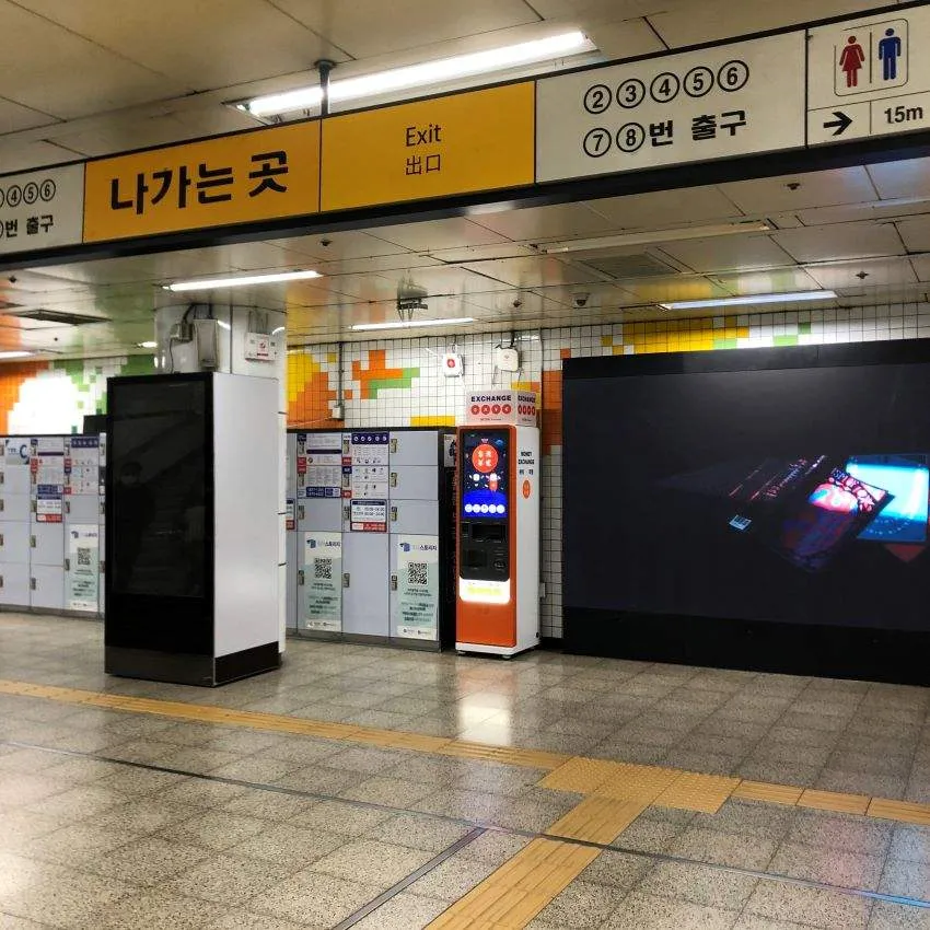 明洞駅（改札口内部） - 写真3