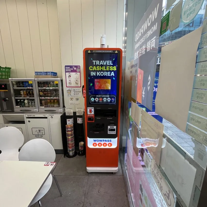 CU鍾路センター店 - 写真3