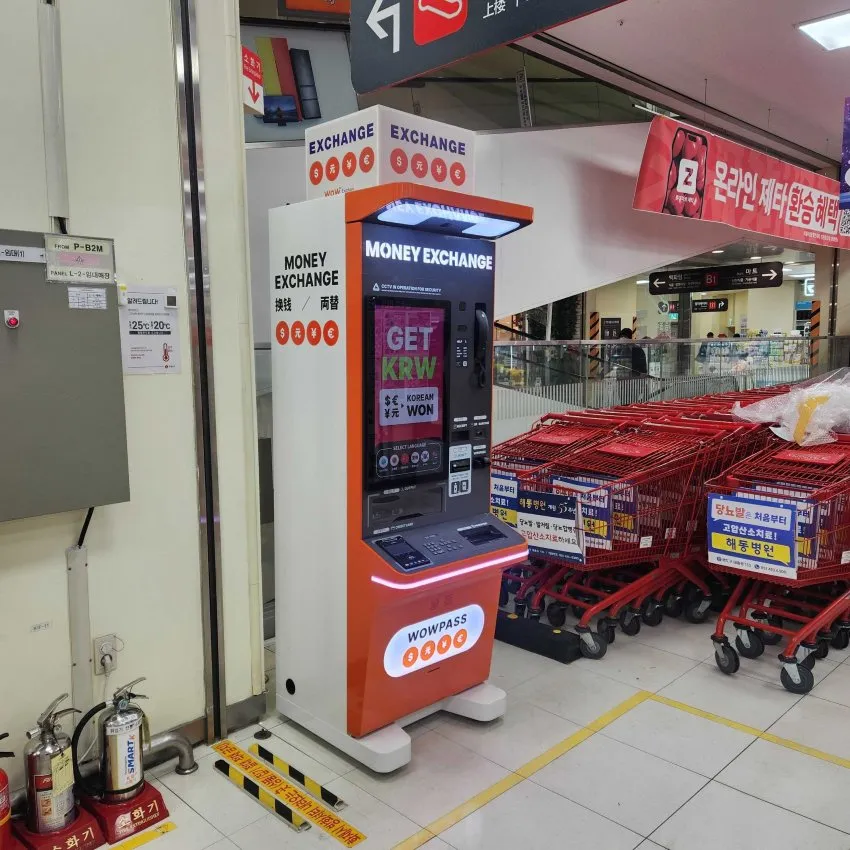ロッテマート光復店 - 写真3