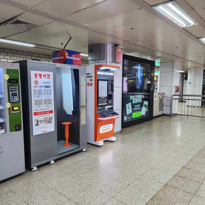 駅三駅 - 写真3