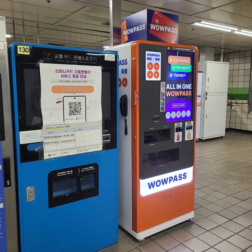 乙支路入口駅（8番出口） - 写真3