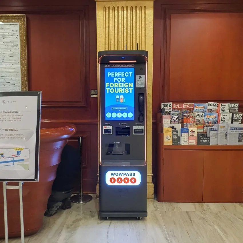 セジョンホテル - 写真3