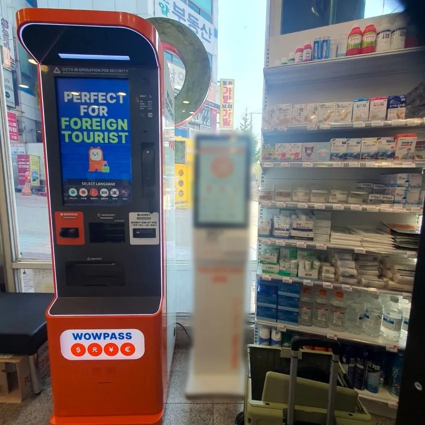 南浦大同薬局 - 写真3