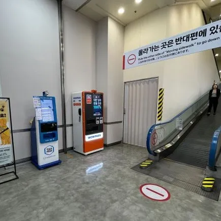 ロッテマート 永宗島店 - 写真3