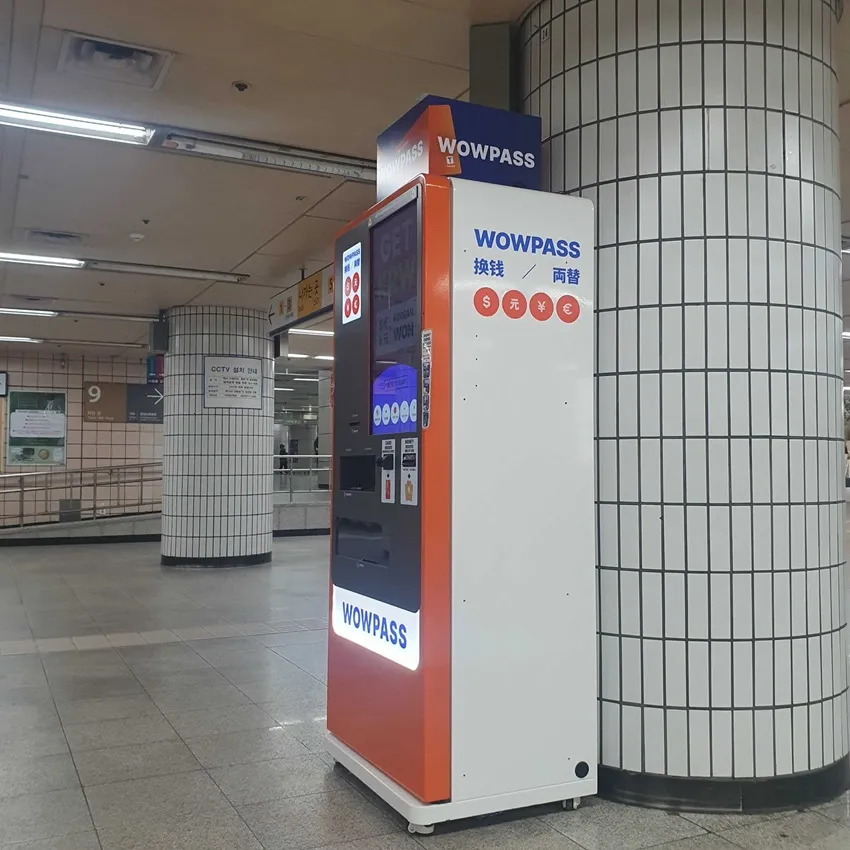 汝矣島駅 - 写真3