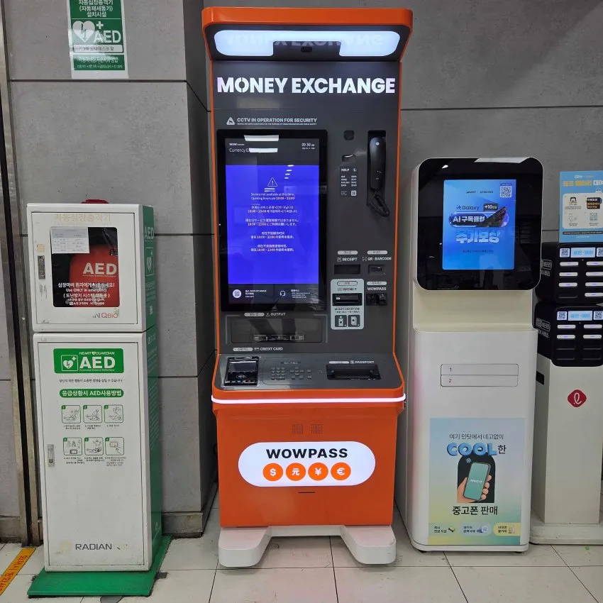 ロッテマート 済州店 - 写真3