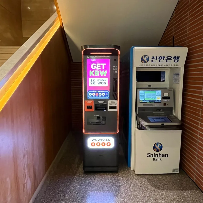 GS25 現代百貨店板橋店 - 写真3