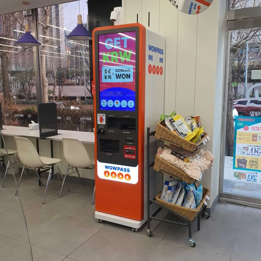 CU江南巨平店 - 写真3