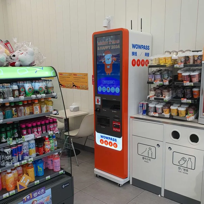 CU鍾路センター店 - 写真3