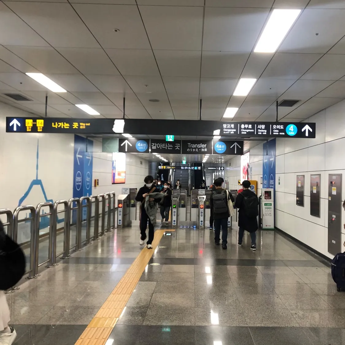 ソウル駅（地下鉄4号線） - 写真1