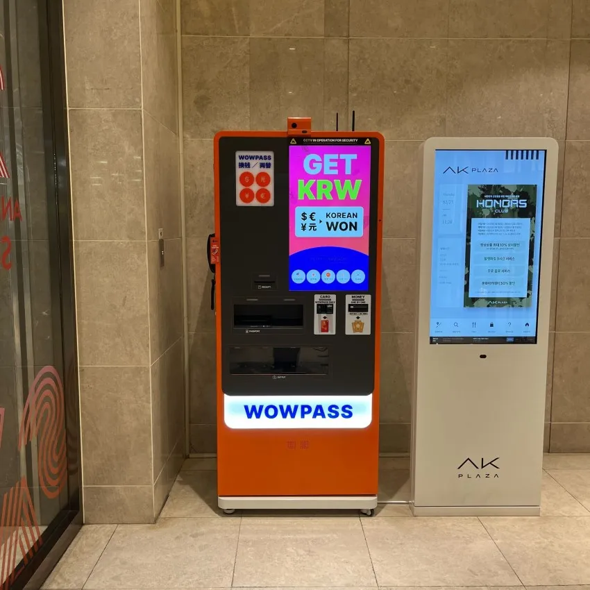 AKプラザ 水原百貨店入口 - 写真3