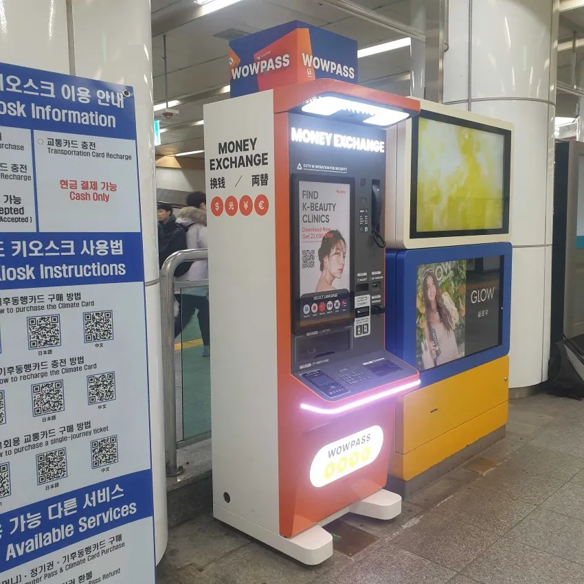東大門歴史文化公園駅（4号線） - 写真3