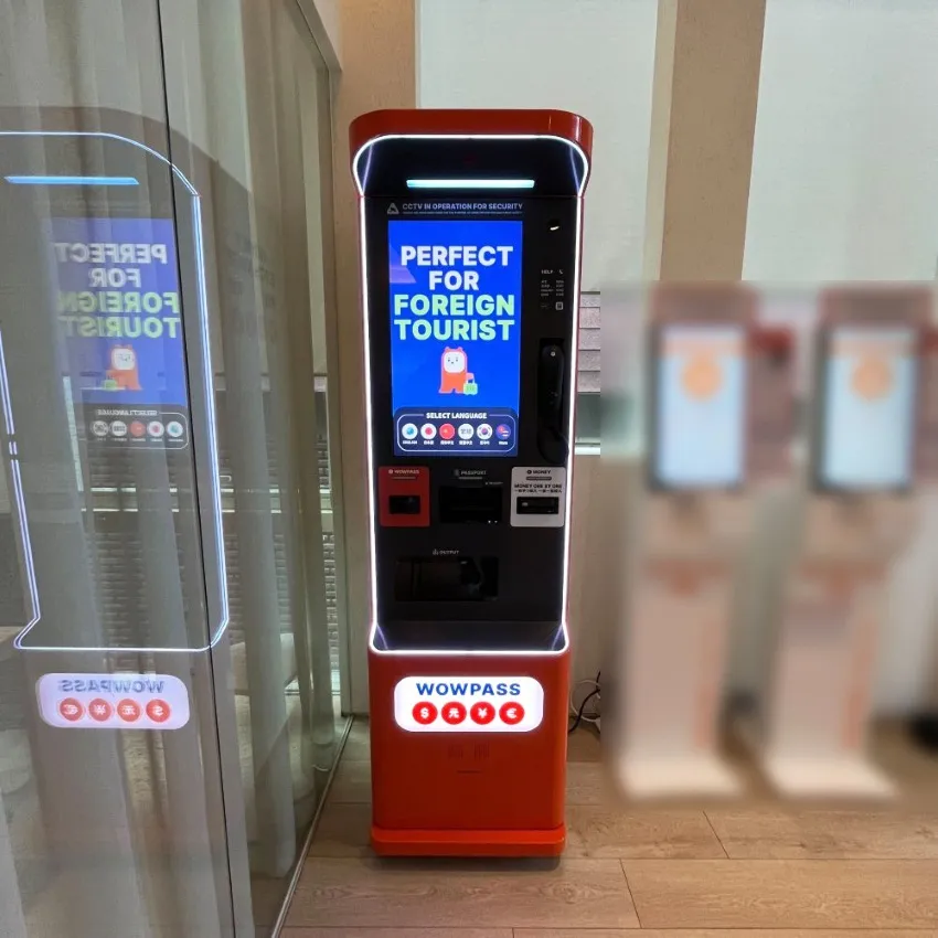 私的な美しさジユ医院 江南 - 写真3