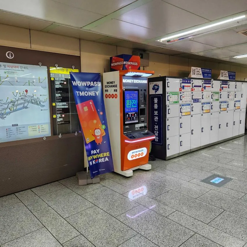 東大門歴史文化公園駅（2号線） - 写真3