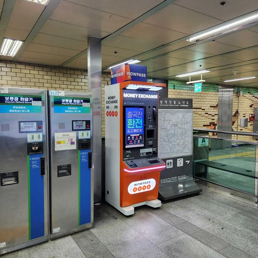 乙支路3街駅（2号線） - 写真3