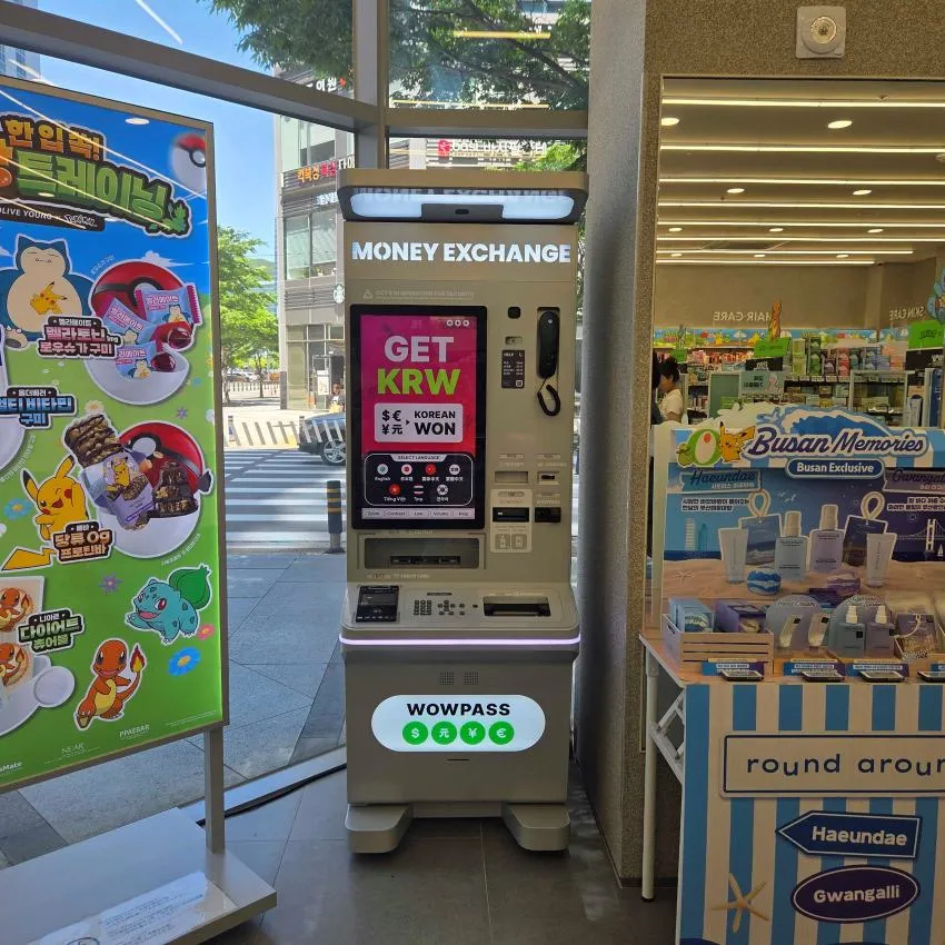 オリーブヤング 釜山BEXCO店 - 写真3