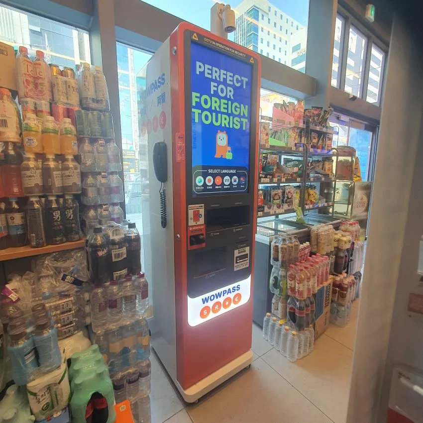 Eマート24 釜山西面駅店 - 写真3