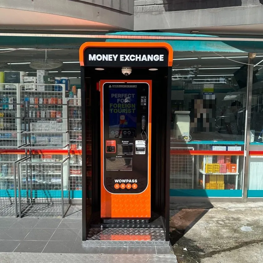 GS25華陽世宗店 - 写真3