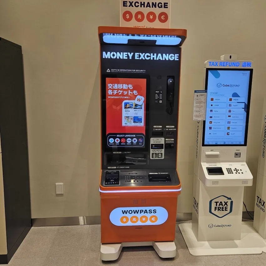 ロッテ百貨店光復店 - 写真3