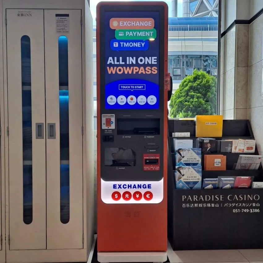 東横イン釜山海雲台2 - 写真3