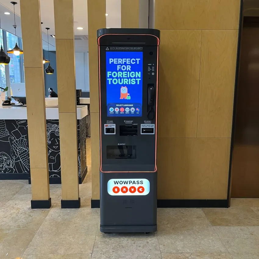 イビス アンバサダー ソウル 仁寺洞 - 写真3