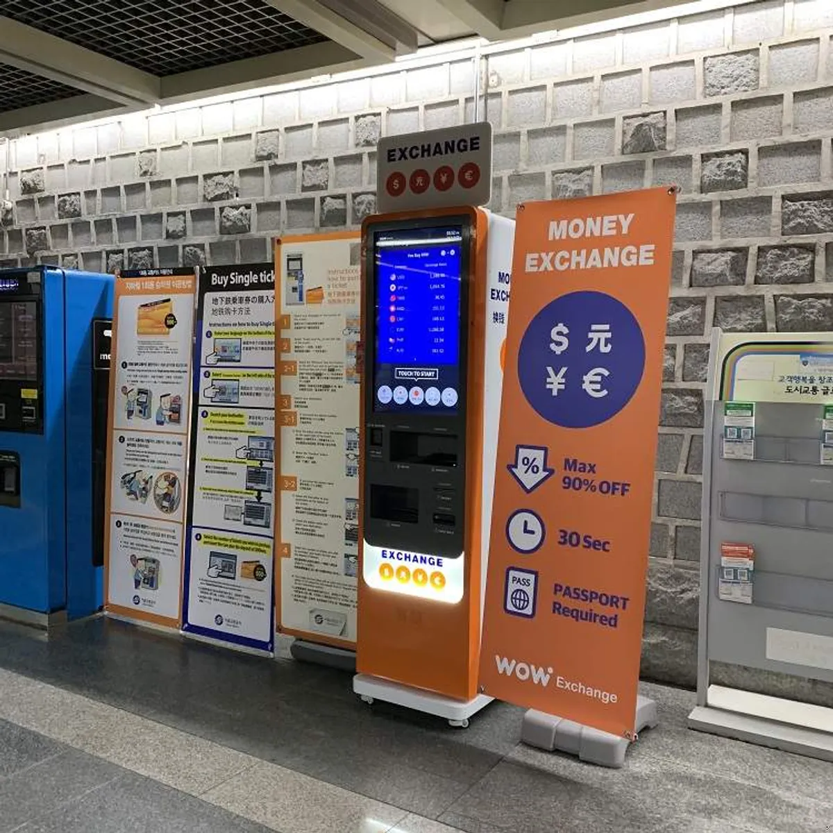 景福宮駅 - WOWPASS店舗情報