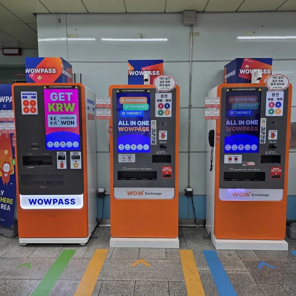 金浦空港駅（地下鉄） - WOWPASS店舗情報