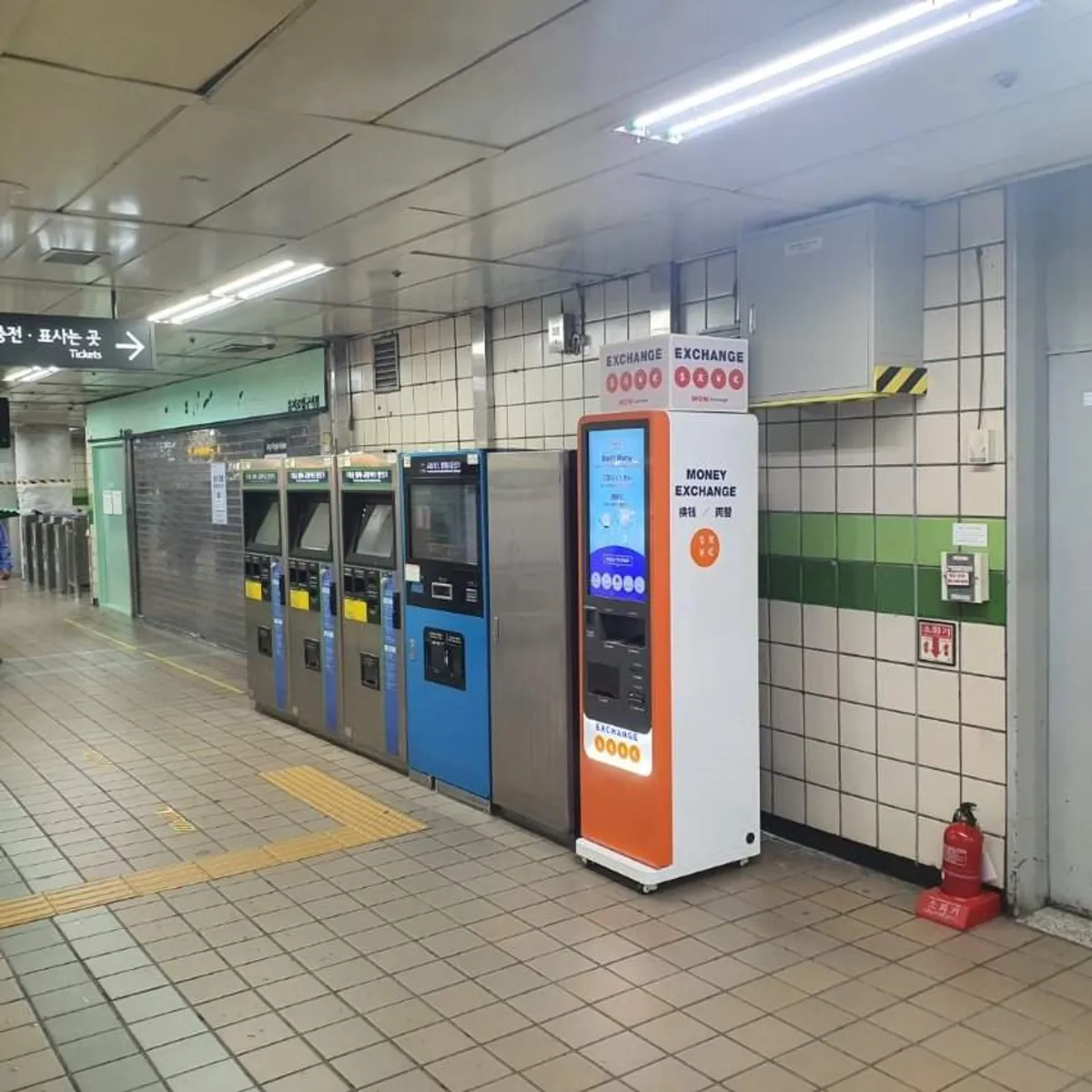 乙支路入口駅（7番出口） - WOWPASS店舗情報