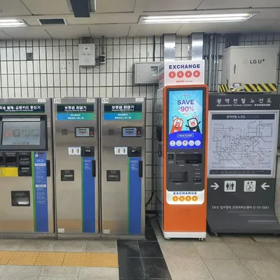 狎鴎亭駅 画像