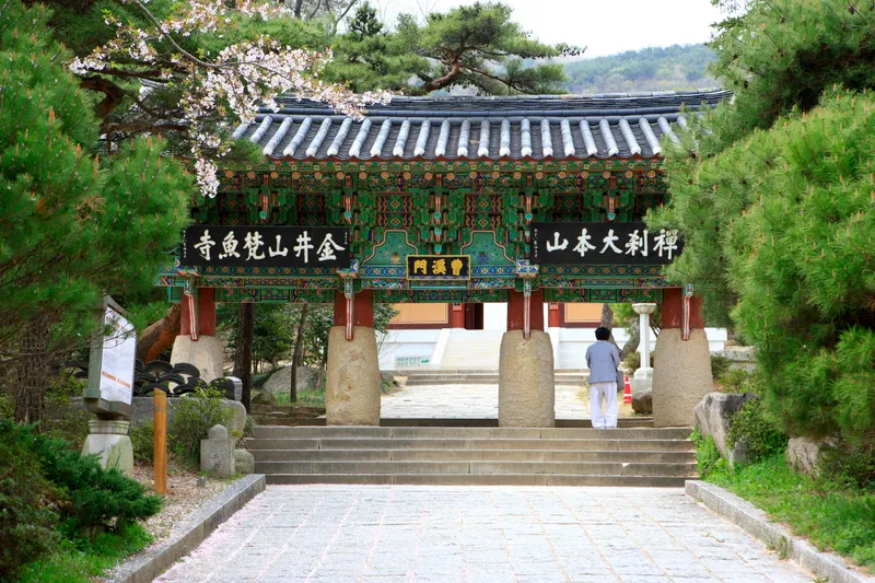 金井区の両替所一覧