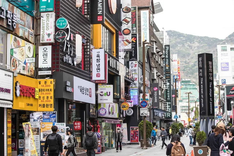 西区の両替所一覧
