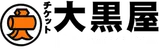 大黒屋 ロゴ