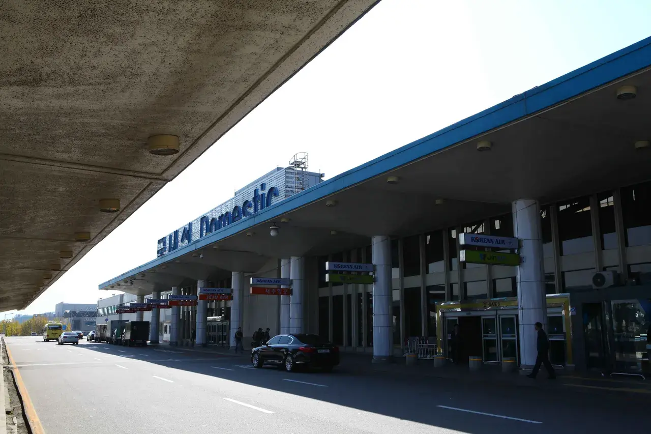 金浦国際空港