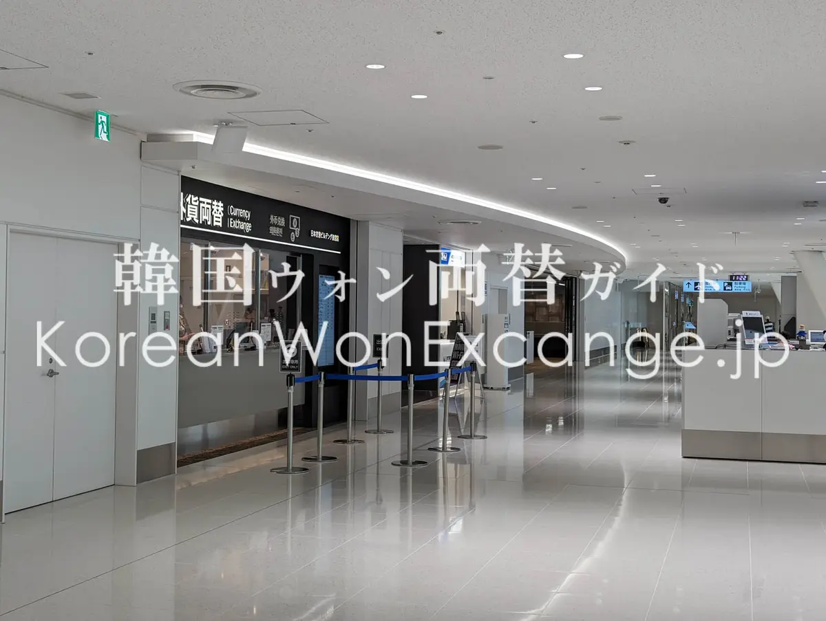 羽田空港(日本空港ビルデング外貨両替所) - 両替レート・サービス情報