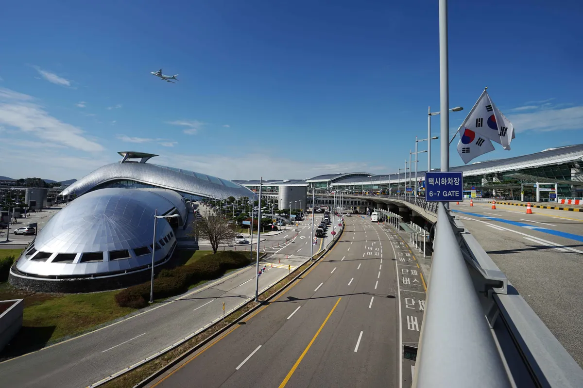 仁川国際空港エリアの両替所情報