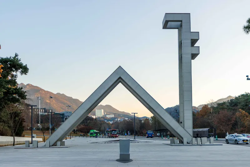 冠岳区の両替所一覧