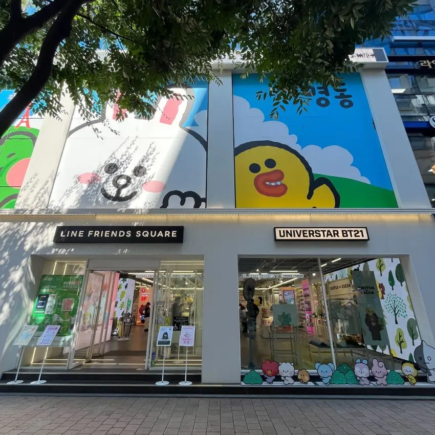 LINE FRIENDS スクエア 明洞